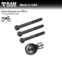 RAM MOUNTS ลูกบอล 1 นิ้วพร้อมน็อต M8 สำหรับตุ๊กตาแฮนด์ RAM-B-367U