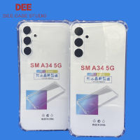 Case Samsung A34 5G ตรงรุ่น หนา1.5mm เคสใสกันมุม กันกระแทก 4 มุม ซัมซุง ซิลิโคนนิ่ม ส่งไว จาก กทม