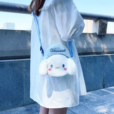 Cute Cinnamoroll Plush Messenger Bag Lolita One Shoulder Mini Cell Phone Bag Change Bag Jk Girl Heart Leisure Cute Toy Xmas Gift