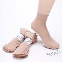 【hot sale】▦✽✘ D19 10 Pairs Womens Stockings Las Anti-hook Silk Flesh-colored Thin Socks Transparent Wear-resistant Socks