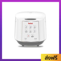 หม้อหุงข้าว Tefal ขนาด 1.8 ลิตร กระจายความร้อนทั้งหม้อ ข้าวไม่ติดหม้อ RK732166 - หม้อหุงข้าวดิจิตอล หม้อหุงข้าวเล็ก หุงข้าวเล็ก หม้อหุงข้าวอัจฉริยะ หม้อหุงข้าวไฟฟ้า หม้อหุงข้าวขนาดเล็ก rice cooker