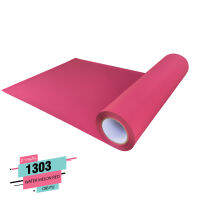 แผ่นflex pu ตัดตัวอักษร Flex PU สีบานเย็น หน้ากว้าง 50 cm ยาว 1 เมตร