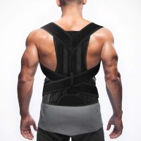 《Danqing family》 Posture Corrector Brace Shoulder Back Support Belt Braces Amp;