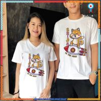 เสื้อยืด ชิบะ shiba หมาชิบะ ชาว bitcoin Crypto คริปโต Cotton Comb 30 พรีเมี่ยม แบรนด์ IDEA T-SHIRTS สินค้ามีจำนวนจำกัด