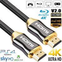 MP0Y ความเร็วสูงความเร็วสูง สาย HDMI 4K อุปกรณ์ระดับพรีเมียม แผ่นชุบทอง สายเคเบิล4K Ultra HD HDMI 2.0 3D HDTV UHD 2160P สาย HDMI 10 M 3D HDTV UHD x BOX Blu-ray Sky HD