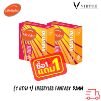 LifeStyles Fantasy ถุงยางอนามัย ผิวไม่เรียบ แบบขีด ขนาด 52 มม. บรรจุ 1 กล่อง (3 ชิ้น) โปรโมชั่น 1 กล่อง เเถม 1 กล่อง