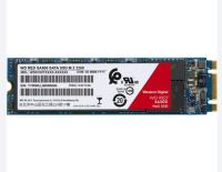 SSD M.2 500GB NVMe WD Red Nas