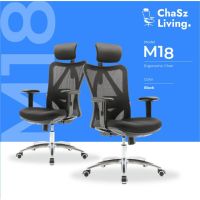 เก้าอี้​สุขภาพ​​ Sihoo M18​ ​เก้าอี้สำนักงาน​ เก้าอี้ออฟฟิส ergonomic​ chair เก้าอี้คุ้มค่า​ราคาประหยัดที่สุด