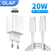 HOT weime428 - / PD 20W Fast Charger Type-C To Type-C Cable Quick Charge Data Cable For iPhone 14 13 Huawei Samsung Wall Charger Cord USB C