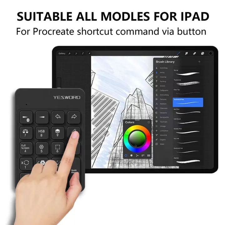 【Ready Stock 】Procreate Shortcut Bluetooth Wireless Keyboard Shortcut