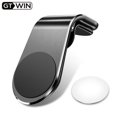 GTWIN เจ้าของรถศัพท์แม่เหล็กระบายอากาศคลิปเมายืนในรถสำหรับ ซัมซุง Xiaomi 360โลหะแม่เหล็กผู้ถือมือถือ