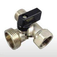 Brass 1/2 turn 3/4 inner and outer wire different diameter T-type Y-type three-way ball valve gas valve tap water tank ball valv