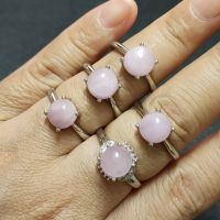 แหวนหินคุนไซต์ Kunzite ฟรีไซส์