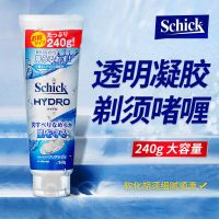 (Good product)? Japan Schick comfortable shaving gel HYDRO transparent non-foaming gel carving haircut 240g large capacity