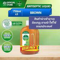 แพคคุ้มสุดๆๆ นำเข้ามาเลมีมง750ml×3ขวด มีราคาส่งถุกที่สุด kills โอมิคอนและโควิต