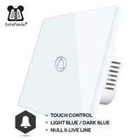 EU 1 Gang Doorbell Controller Touch Switch Smart Home Automation Waterproof Switch 220v