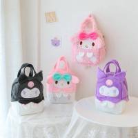 Ksg Sanrio Kuromi Mymelody กระเป๋าเครื่องสําอาง กระเป๋าถือ ทรงโท้ท ของขวัญ สําหรับแฟนสาว