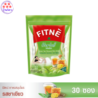 FITNE’ ฟิตเน่ ชาชงสมุนไพร รสชาเขียว ขนาด 30 ซอง รหัสสินค้า BICse2022uy