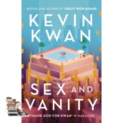 Over the moon. SEX AND VANITY
