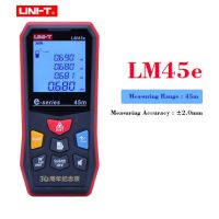 tt-Uni-t Lm45e Lm60e Laser Rangefinder Digital Laser Distance Meter 45m/60m Addition/subtraction Volume/area Diastimeter