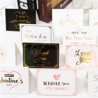 【คุณภาพสูง】Bronzing Greeting Cards Birthday Wedding Anniversary Note Message Cards Gifts