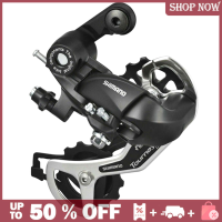 ⚽ FAR Tourney RD-TX35 6/7/8/21/24 Speed BICYCLE DIRECT MOUNT ด้านหลัง derailleur