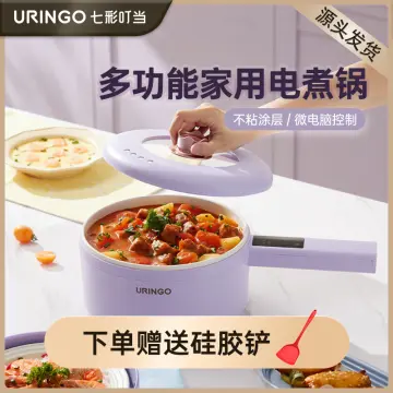 Uringo 3l Multifunctional Electric Hot Pot Non-stick Inner Pot Electric  Cooking Pot Cooking Pot Frying Pan Household