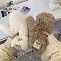 Soft Gloves Anime Warm Thicken Fingerless Mittens Outdoor Warmer Hand Guards Gifts