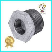 ข้อต่อลดเหลี่ยมเกลียวประปา CITY 1x1/2 นิ้วHEX BUSHING PIPE FITTING CITY 1X1/2IN **ของแท้100%**