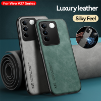 เคสสำหรับ Vivo V29 V29Pro V29E V27e V27 Pro VivoV27 VivoV27e V27Pro 5G เคสโทรศัพท์หนังสุดหรูแฟชั่นคู่รักเคสกันกระแทกกันกระแทกปกหลังนิ่ม