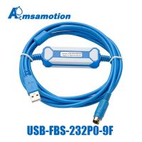 Fatek FBS ชุด B1 FB1Z 2023 USB-FBS-232P0-9F อินเตอร์เฟซ PLC ชุบทองสายลงโปรแกรมเวอร์ชัน USB กับอะแดปเตอร์ RS232