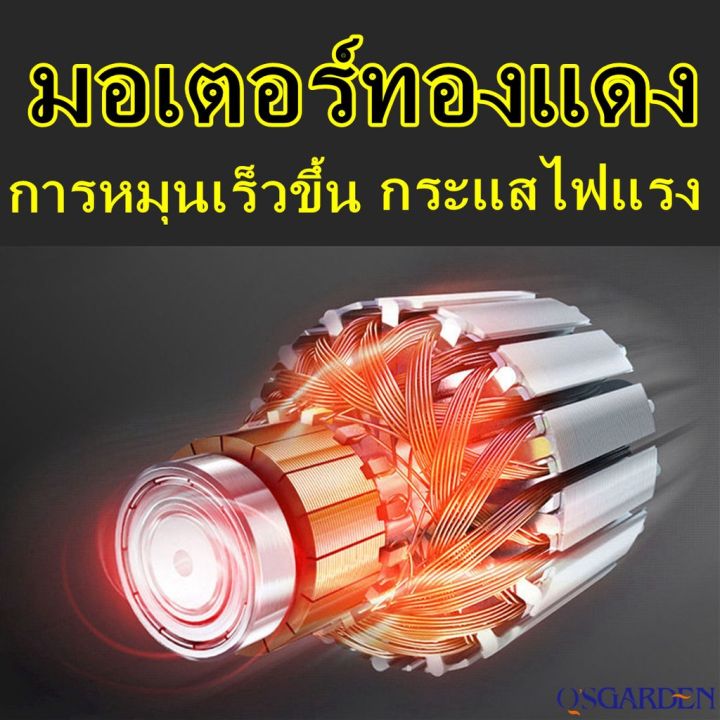 ปั๊มน้ำไดโว่แบตเตอรี่-ปั๊มแช่-1นิ้ว-dc-submersible-pump-12v-24v-bl-2023new-ปั๊มเหลืองขนาดเล็กๆ-มี-2-ขนาด