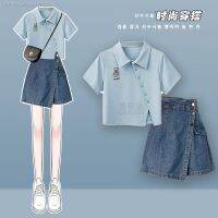 Summer suit female 2023 new college wind polo collar blouse cowboy short skirt two-piece T-shirt show thin joker