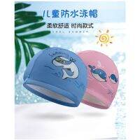 【health】 Childrens Silicone Swimming Cap Boys Girls Extra Large