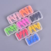 2 Pair Ear Plugs Sleep Noise Prevention Earplugs Travel Sleeping Noise Reduction Swim Tools Ear Protection