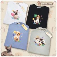 Jarikashop - เสื้อยืดลาย puppy ( งานป้าย.. Jarika ) ( จ190 )