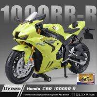 รถมอเตอร์ไซด์วิบาก1/12ฮอนด้า Cbr 1000rr-R ใบพัดไฟร์เบลดของเล่นจำลองทำจากอัลลอยด์ของสะสมของเล่นเด็กรถมอเตอร์ไซด์รุ่นรถแข่ง