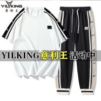 【hot seller】 Illy King fashion casual sports suit mens summer new all-match handsome short-sleeved trousers two-piece for men