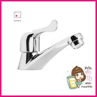 ก๊อกอ่างล้างหน้าเดี่ยวเคาน์เตอร์ H-5101COUNTER BASIN FAUCET HOEN H-5101 **สอบถามเพิ่มเติมได้จ้า**