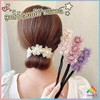 Sweet กิ๊บสไตล์เกาหลี สําหรับผู้หญิงที่ชอบ DIY ลูกไม้ + ดอกไม้ เป็นขดลวด  hair accessories