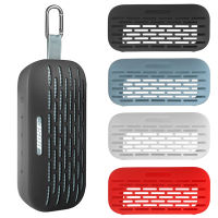 ZOPRORE ซิลิโคนพกพาปกป้องกระเป๋าปลอกแขนที่ครอบกระเป๋าเดินทางสำหรับ Bose SoundLink Flex Bluetooth Portable Speaker