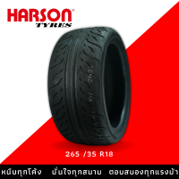 Harson Tyres D-Smoke 999 [265/35 R18] / ยางรถยนต์ ฮาร์สัน ไทร์ รุ่น ดีสโมค 999