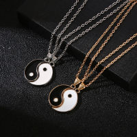 NCSW 2Pcs Tai Chi Yin Yang สร้อยข้อมือคู่สร้อยคอชุดจี้ปรับ Braid Chain สร้อยข้อมือจับคู่ Lover สร้อยข้อมือ Choker