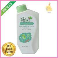 ผลิตภัณฑ์ล้างผัก และผลไม้ SHIDI 350 มล.LIQUID WASHING VEGETABLE AND FRUIT SHIDI 350ML **จัดส่งด่วนทั่วประเทศ**