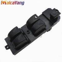 MR740599 FRONT LEFT RIGHT ELECTRIC FOR MITSUBISHI WINDOW SWITCH LIFTER FOR MITSUBISHI CARISMA 1995 2006 MR 740 599