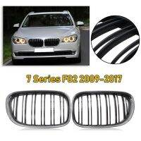 2X Glossy Black Carbon Fiber Front Kidney Grille Double Line Hood Grills For-BMW F02 F01 730 740 750 760 745LI 2009-2017