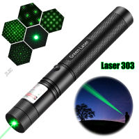 【ส่งของจากประเทศไทย】BEATY เลเซอร์ Laser 301/303เลเซอร์ไฟฉาย,ลเซอร์แรงสูงแสงเขียว เลเซอร์แรงสูง  ปากกาเลเซอร์  เลเซอร์แรงสูงแสงเขียว