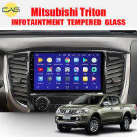 สำหรับ Mitsubishi Triton 2023 2022 2021 2020 หัวหน้าหน่วยนำทาง Hydrogel GPS ป้องกันหน้าจอรถจอแสดงผล