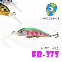 Frogbros เหยื่อดำ Sinking สำหรับ งาน UL Action ดีราคาเบา 3.7 cm. 3 g.  ไม่มีกล่อง