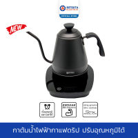 MITSUTA กาต้มน้ำไฟฟ้ากาแฟดริป ตั้งอุณหภูมิ 1000 ml รุ่น MEK108 (สีดำ)